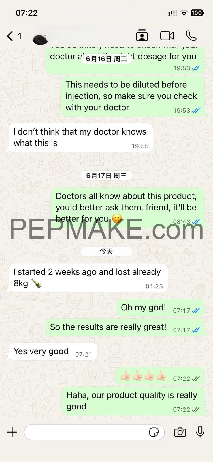 Customer Feedback