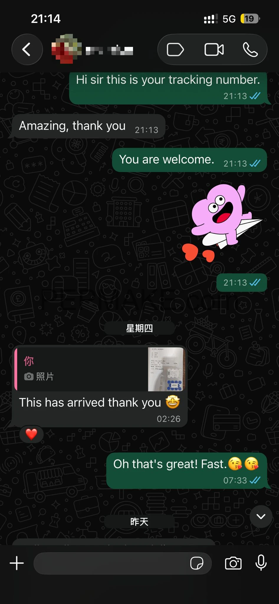 Customer Feedback