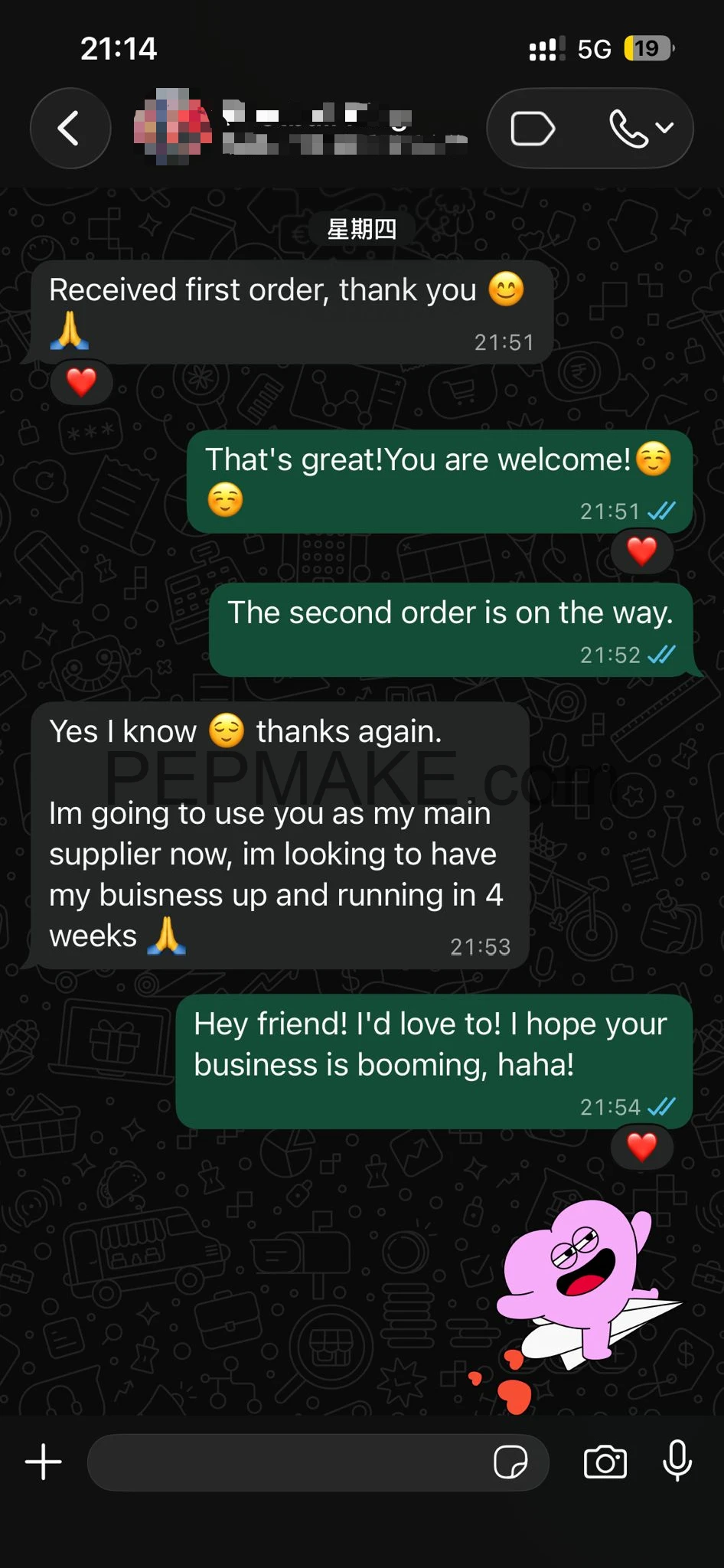 Customer Feedback