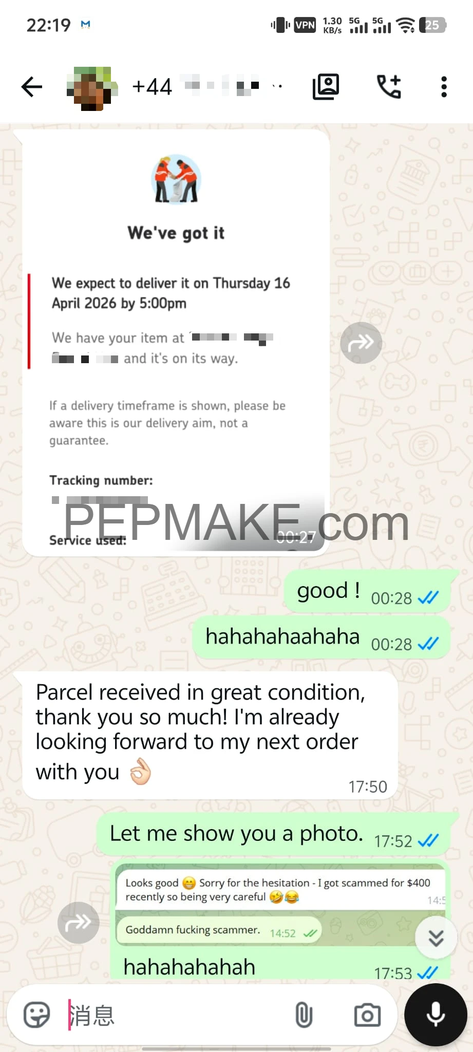 Customer Feedback