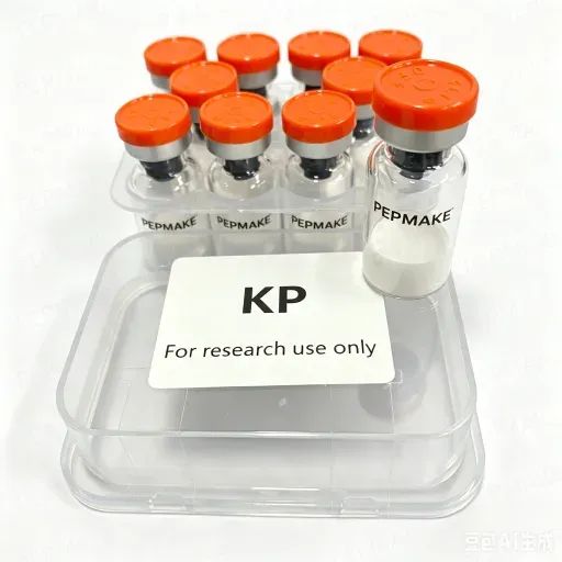 KPV Research Compound (KP)