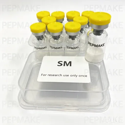 Semaglutide Research Compound (SM)